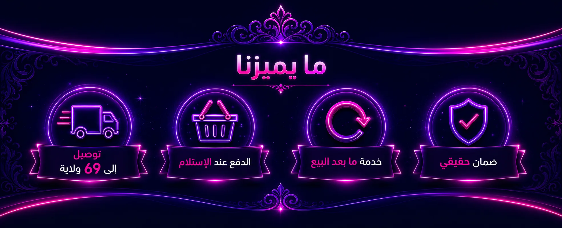 45_1784680031.webp