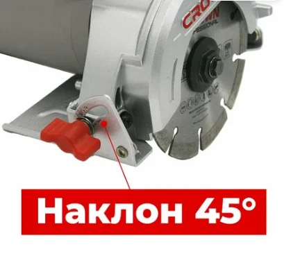 آلة تقطيع الرخام tronçonneuse marbre CROWN 1300 W CT15228-110T 4