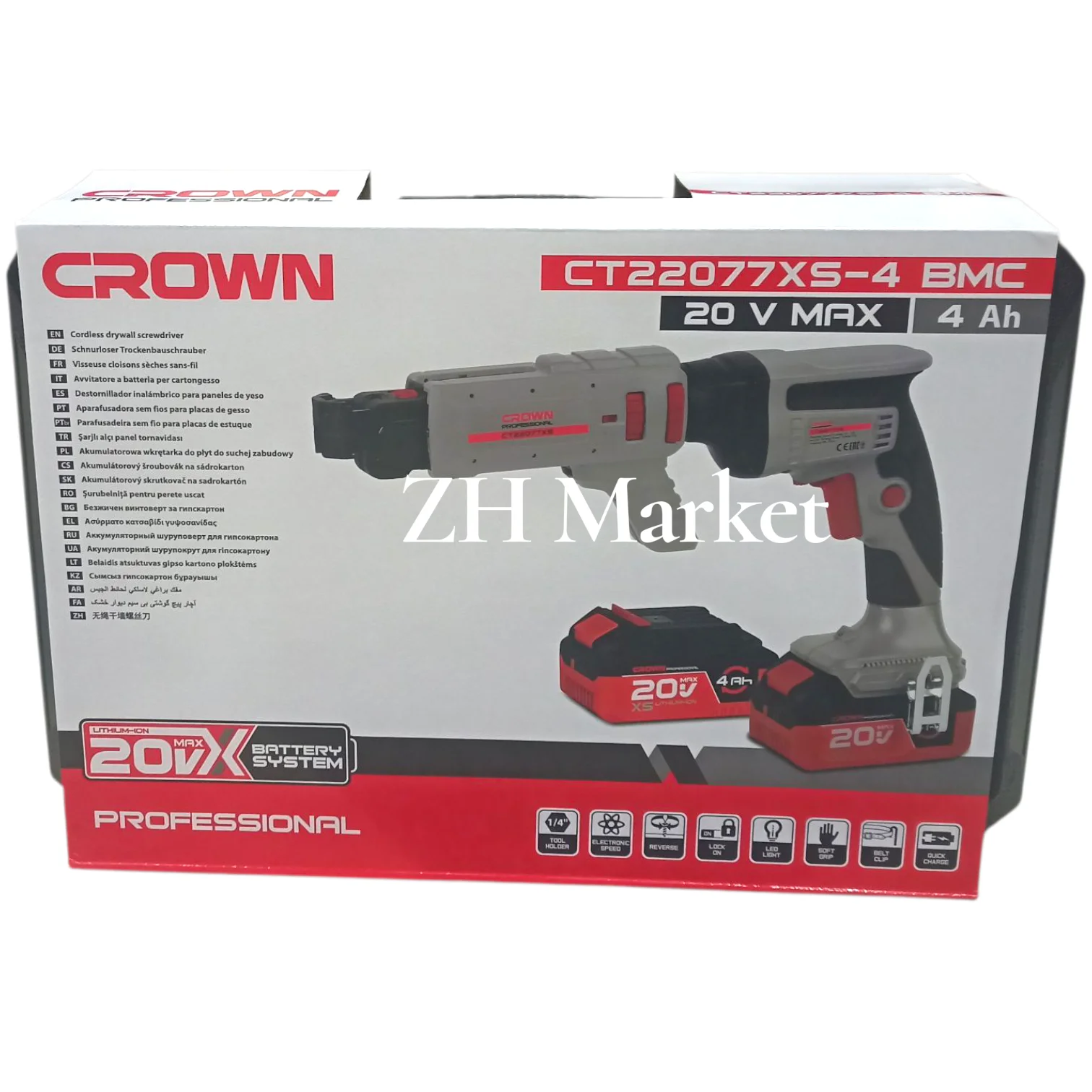 مفك براغي حزامي لاسلكي VISSEUSE PLACO 20V CROWN CT22077XS 6