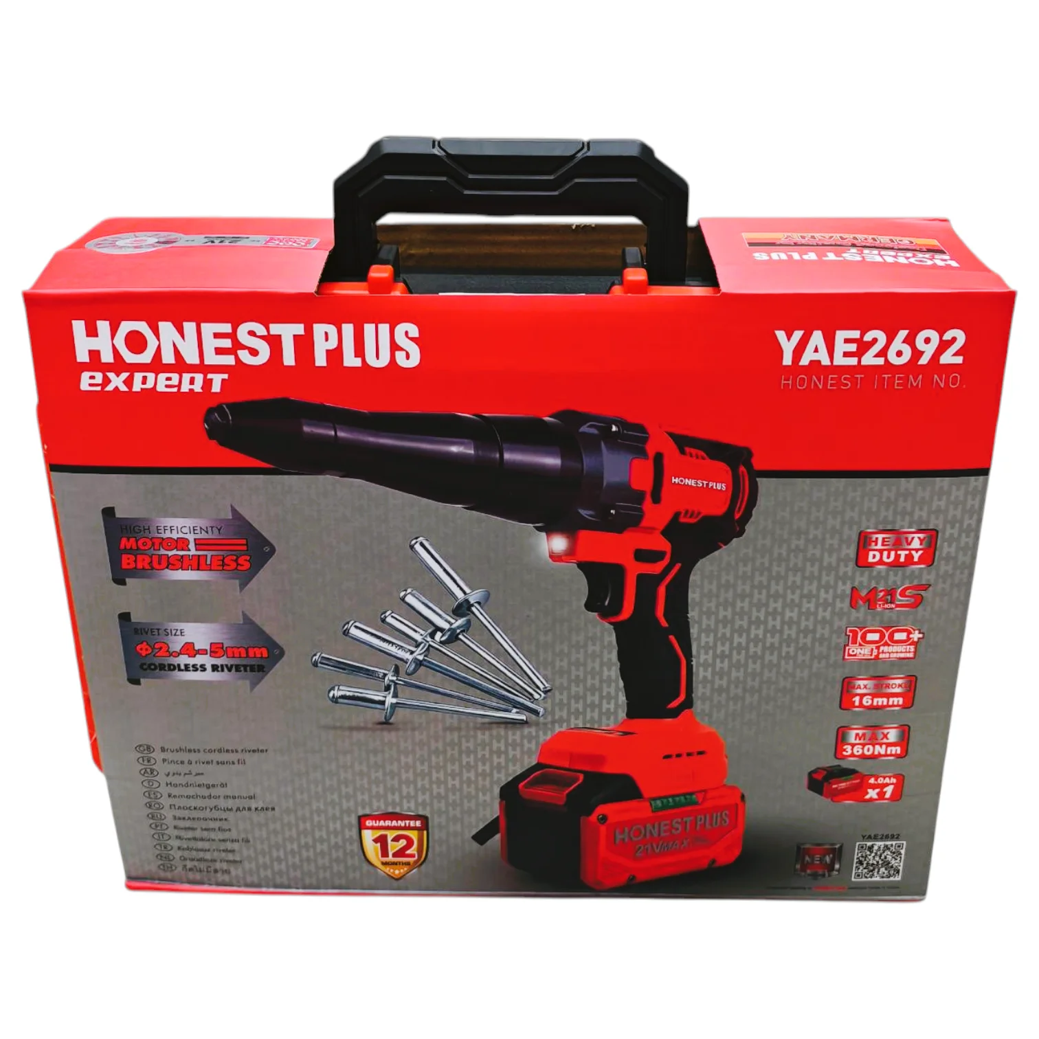Riveteuse à batterie 21V HONESTPLUS YAE2692 6