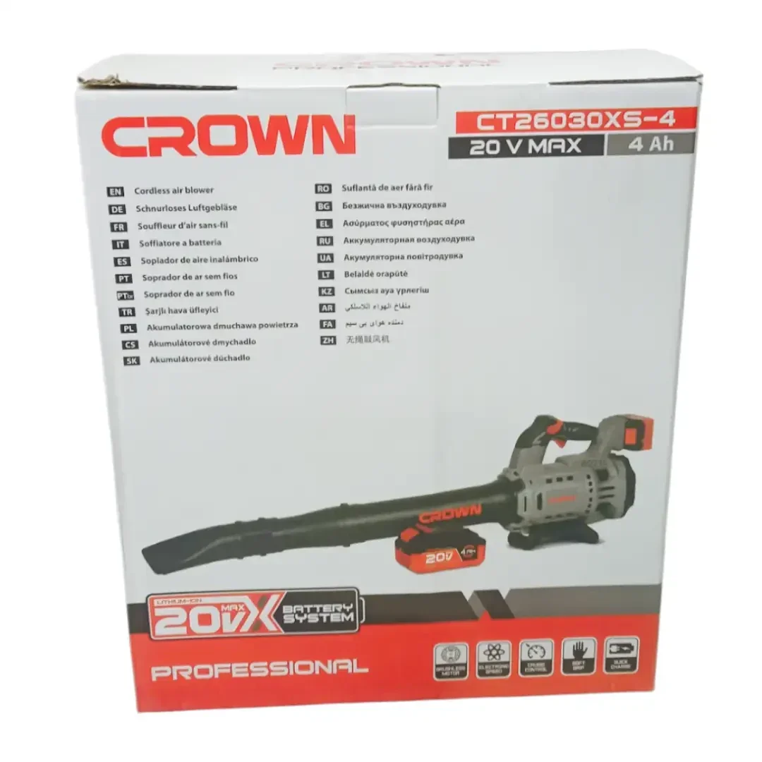 منفاخ هواء لاسلكي SOUFLEUR A BATTERIE 20V CROWN CT26030XS-4 3
