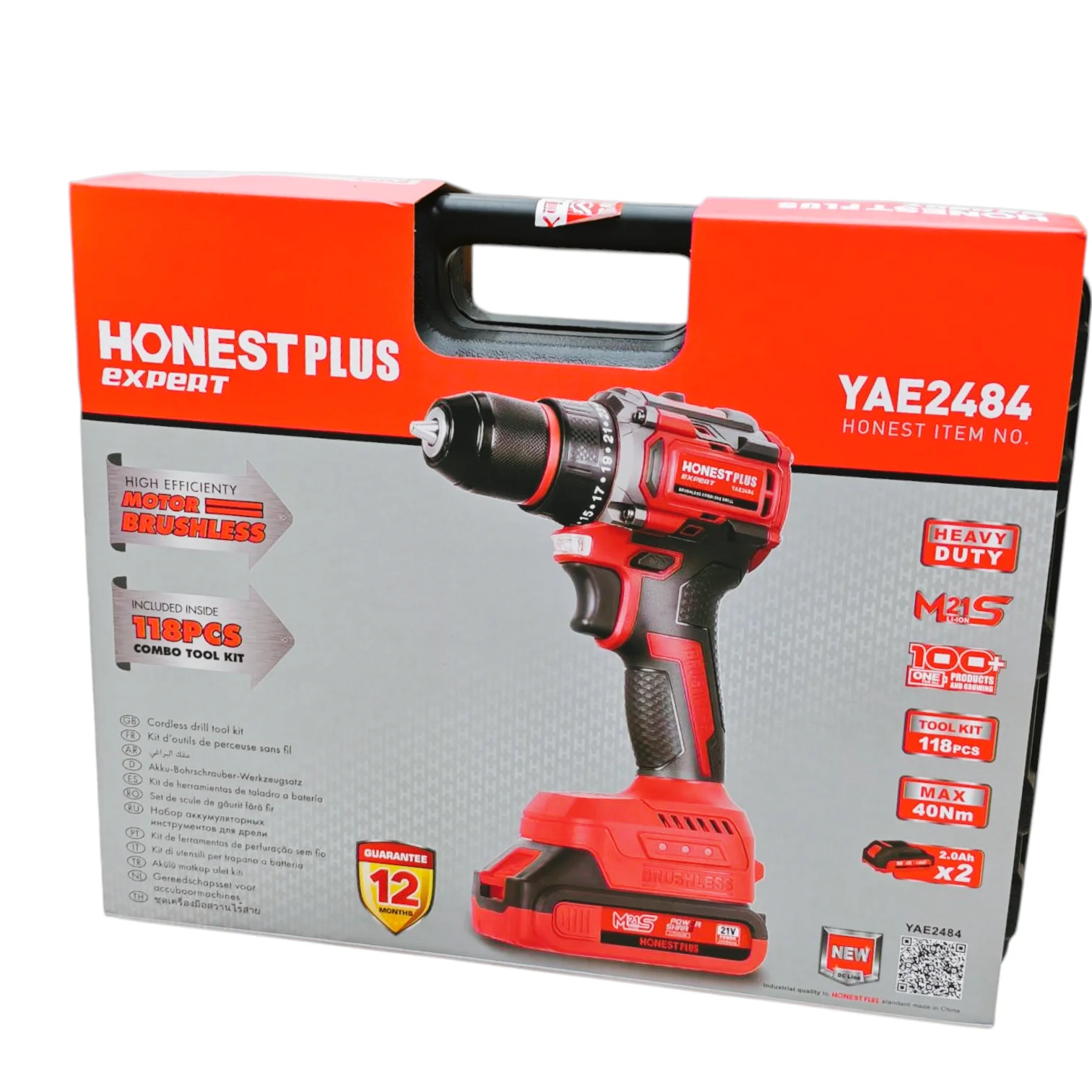 علبة أدوات مع مفك براغي caisse a outils avec visseuse 21V HONESTPLUS YAE2484 4